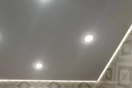 Северодвинск, Беломорский проспект, 18/6, фото 1